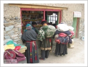 Ƽ(ƼƮ, tibet) Ƹ(, Ngari) ̻(گߣ), Ż(ߣ :  ), ī϶, ٸþ(darchen)