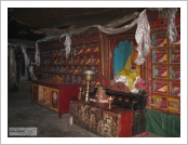 Ƽ(ƼƮ, tibet) Ƹ(, Ngari) Ǫ(յ, purang)