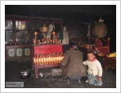 Ƽ(ƼƮ, tibet) Ƹ(, Ngari) Ǫ(յ, purang)