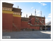 Ƽ(ƼƮ, tibet) Ƹ(, Ngari) Ǫ(յ, purang)