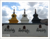 ε (Leh)-ũ(Ladakh)