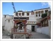 ε (Leh)-ũ(Ladakh)