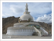 ε (Leh)-ũ(Ladakh)