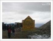 ε (Leh)-ũ(Ladakh)