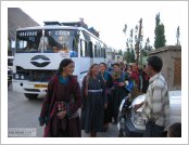 ε (Leh)-ũ(Ladakh)