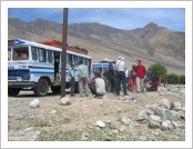 ε (Leh)-ũ(Ladakh)