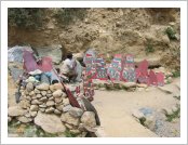 Ƽ(ƼƮ, tibet) (lhasa)