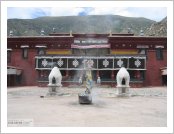 Ƽ(ƼƮ, tibet) (lhasa)