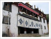 Ƽ(ƼƮ, tibet) (lhasa)