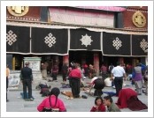 Ƽ(ƼƮ, tibet) (lhasa)