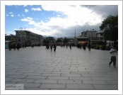 Ƽ(ƼƮ, tibet) (lhasa)