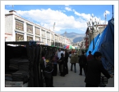 Ƽ(ƼƮ, tibet) (lhasa)