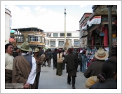 Ƽ(ƼƮ, tibet) (lhasa)